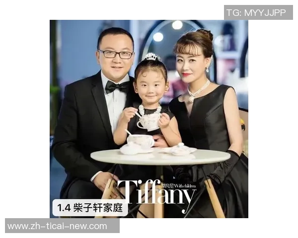 足球明星齐聚一堂录制祝福视频传递温暖与力量给球迷们 足球明星齐聚一堂录制祝福视频传递温暖与力量给球迷们