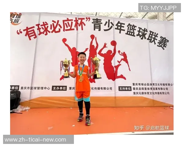 重庆篮球队的耐力挑战与训练探索聚焦篮球运动的未来发展 重庆篮球队的耐力挑战与训练探索聚焦篮球运动的未来发展