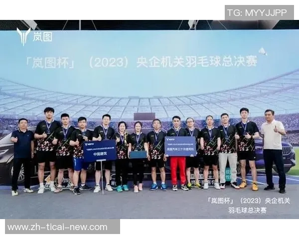 重庆羽毛球队实力强劲荣登全国羽毛球力量排行榜第四名 重庆羽毛球队实力强劲荣登全国羽毛球力量排行榜第四名